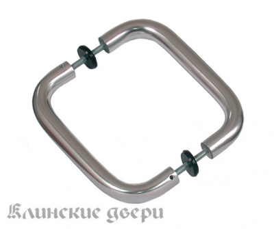 малая